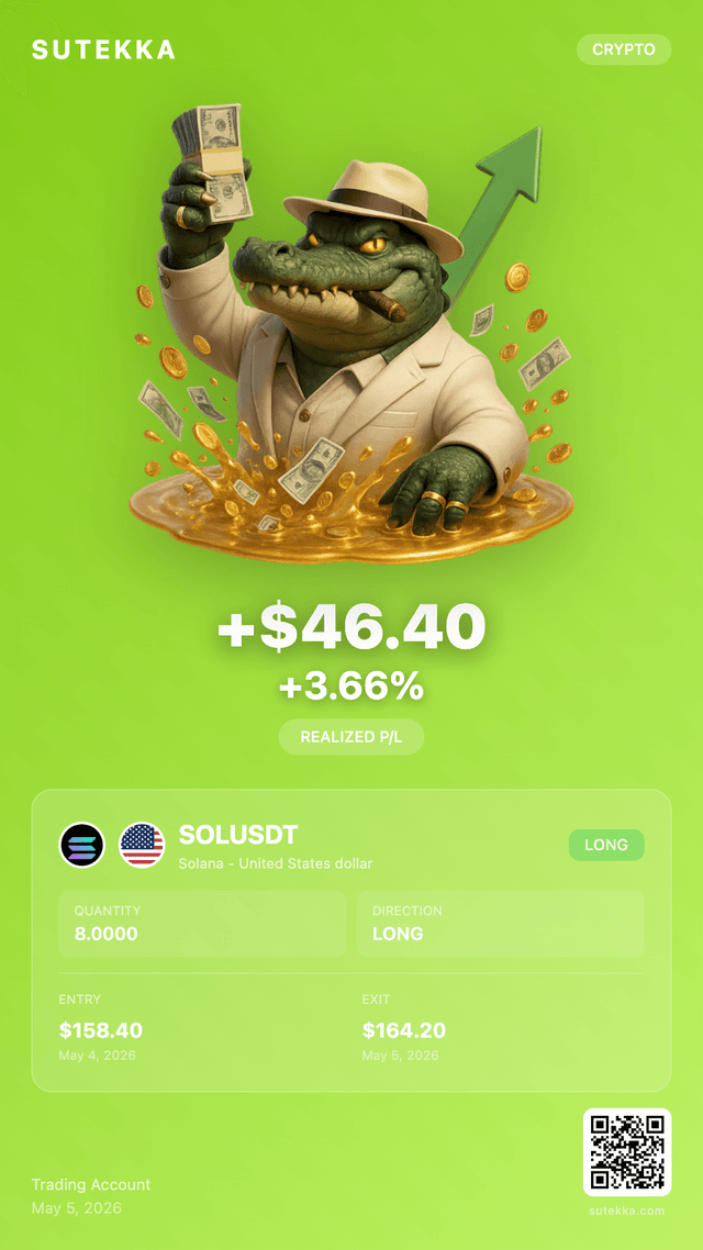 SOL gator
